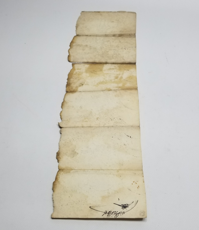 2. MAHMUD HAN DÖNEMİ FERMAN PARÇASI