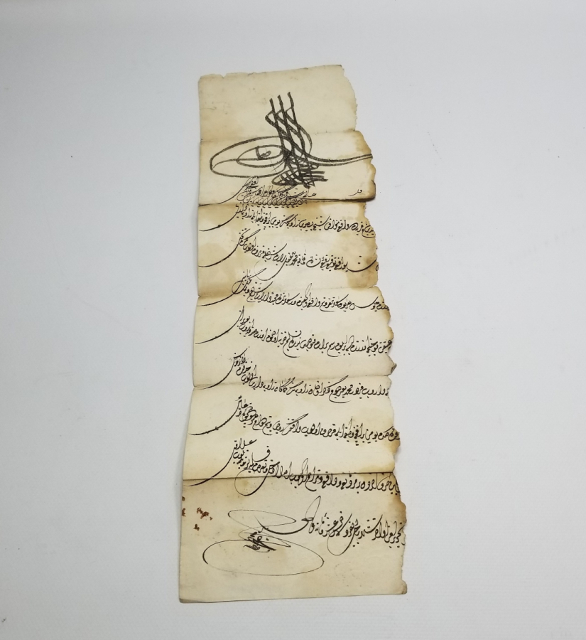 2. MAHMUD HAN DÖNEMİ FERMAN PARÇASI