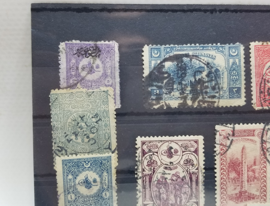 OSMANLI DÖNEMİ KARTELASINDA PUL LOTU