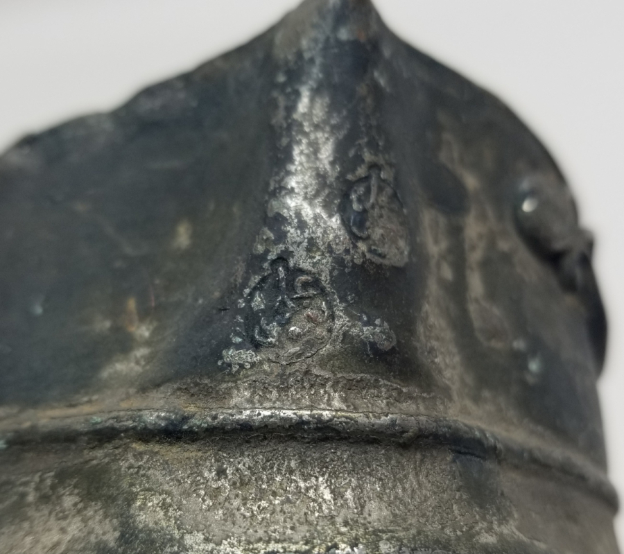 ÜZERİ ÇİFT USTA DAMGALI EDİRNE YAPIMI ÇOK NADİR BAKIR KAHVEDAN