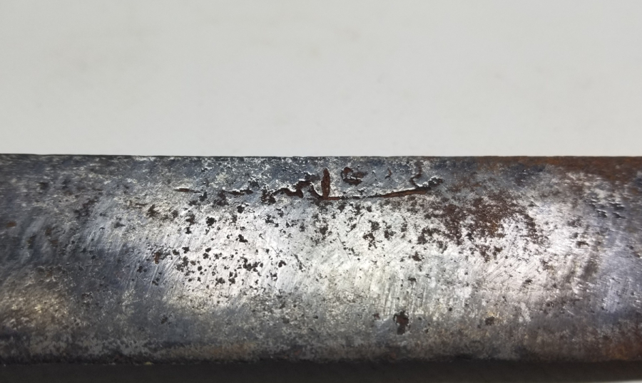 OSMANLI DÖNEMİ BÜYÜK BOY NADİR RUM SALDIRMA