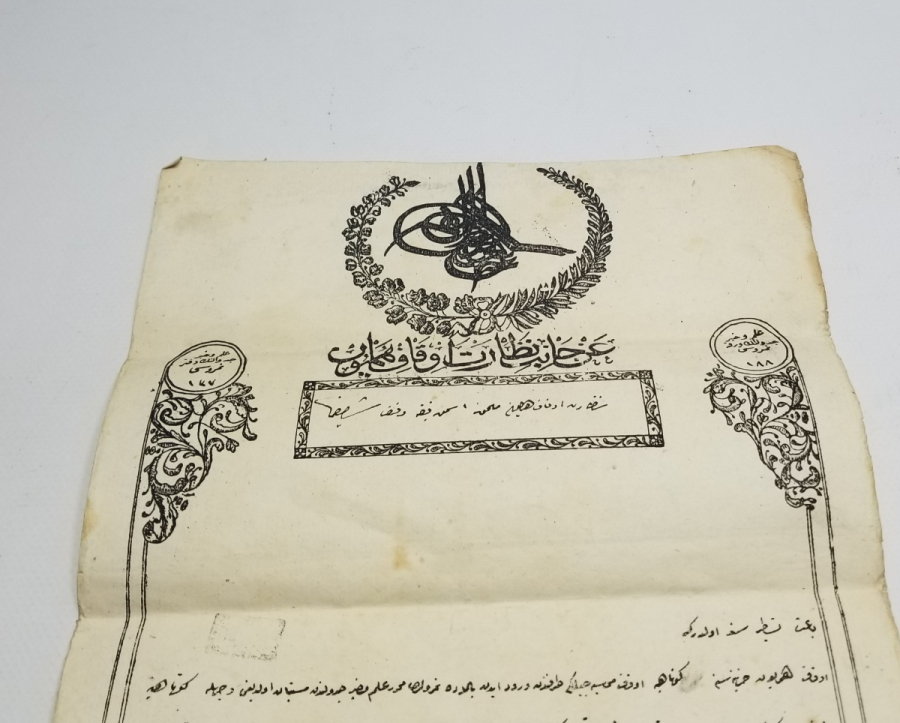 ABDÜLAZİZ HAN DÖNEMİ NADİR TİPTE TAPU