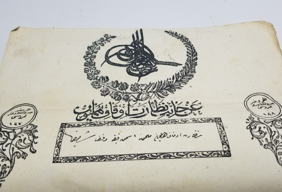 ABDÜLAZİZ HAN DÖNEMİ NADİR TİPTE TAPU