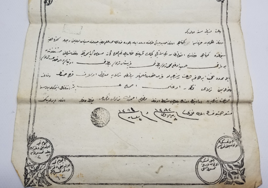 ABDÜLAZİZ HAN DÖNEMİ NADİR TİPTE TAPU