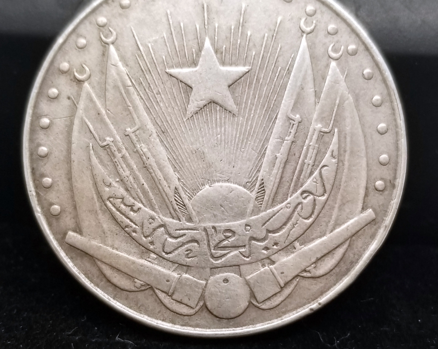 2.ABDÜLHAMİT HAN DÖNEMİ GÜMÜŞ ASKI VE İPEK KURDELASIYLA RUSYA MUHAREBESİ MADALYASI