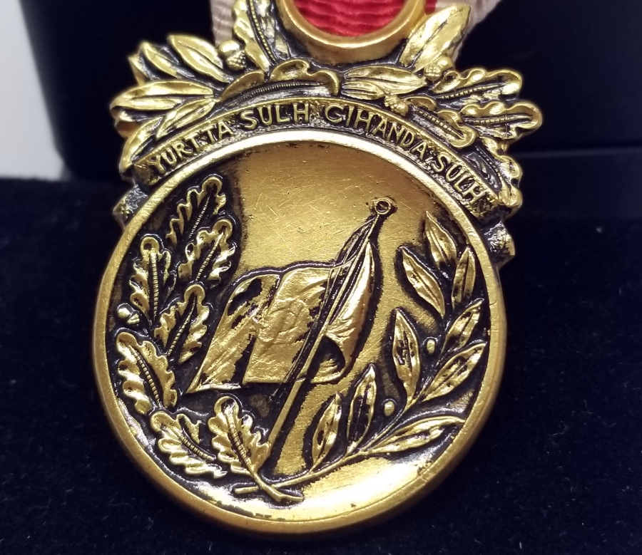 ÇOK NADİR KIBRIS HAREKATI ÜSTÜN CESARET VE FERAGAT MADALYASI