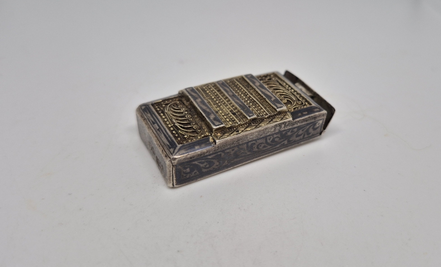 OSMANLI DÖNEMİ SAVAT İŞÇİLİKLİ GÜMÜŞ NADİR TİPTE ÇERKES HAZIRI