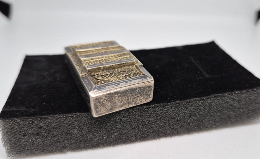 OSMANLI DÖNEMİ SAVAT İŞÇİLİKLİ GÜMÜŞ NADİR TİPTE ÇERKES HAZIRI