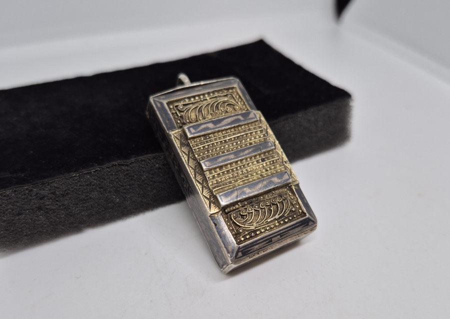 OSMANLI DÖNEMİ SAVAT İŞÇİLİKLİ GÜMÜŞ NADİR TİPTE ÇERKES HAZIRI