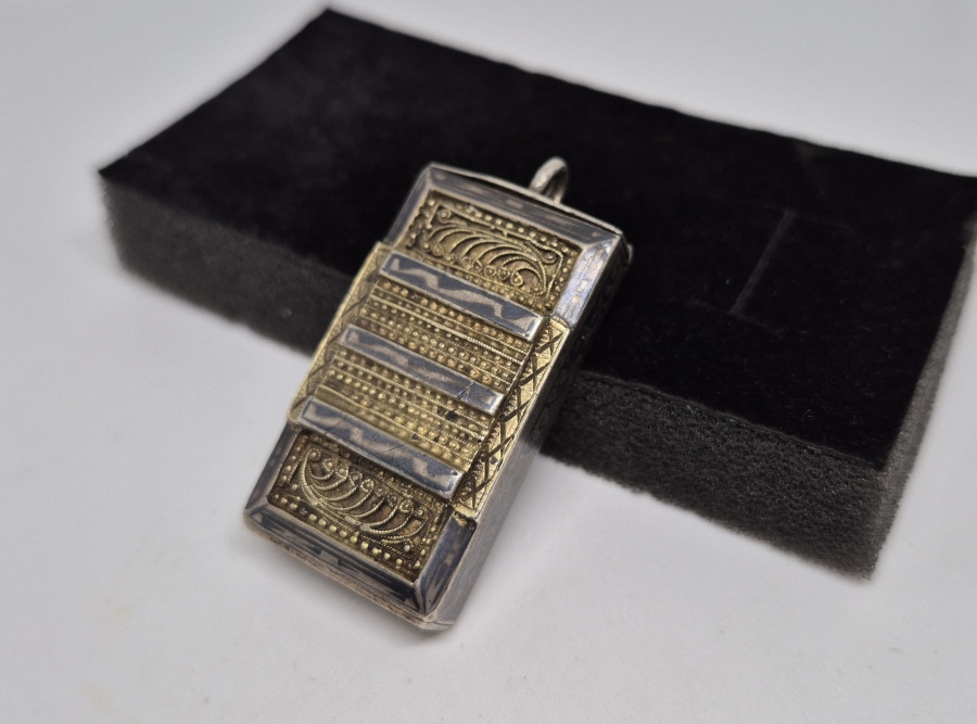 OSMANLI DÖNEMİ SAVAT İŞÇİLİKLİ GÜMÜŞ NADİR TİPTE ÇERKES HAZIRI