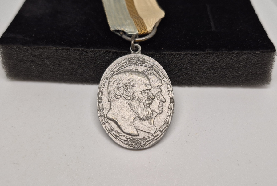 1918 TARİHLİ ALTIN EVLİLİK YILDÖNÜMÜ MADALYASI