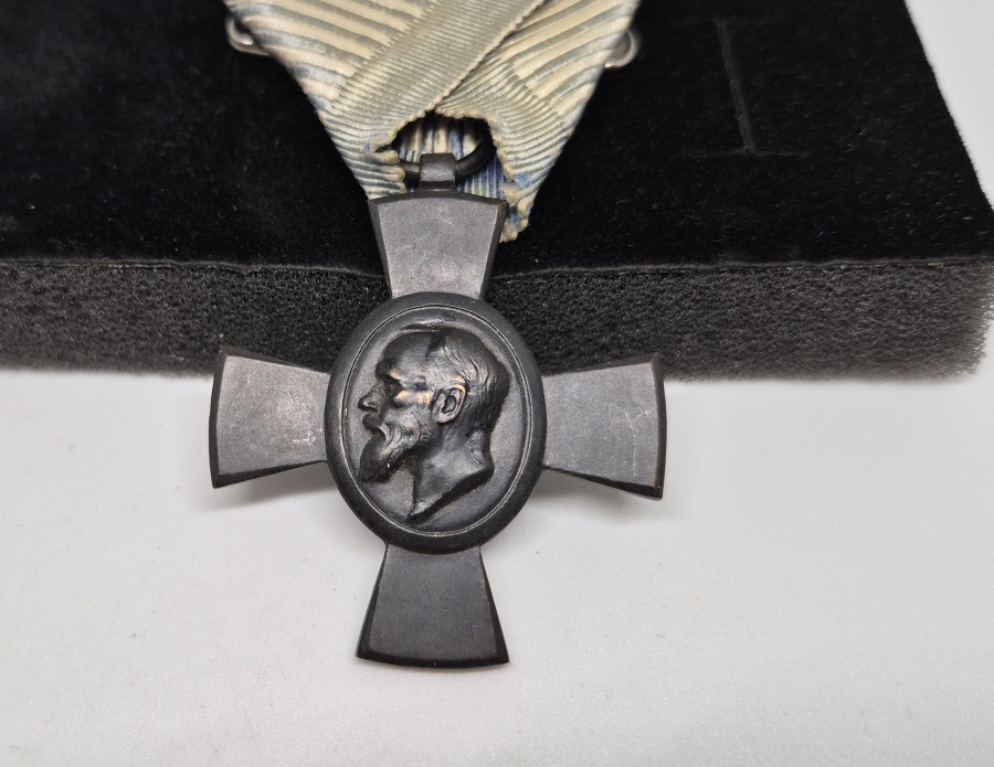 1. DÜNYA SAVAŞI NADİR BAVYERA KRALI LUDWIG ALAY HAÇI MADALYASI