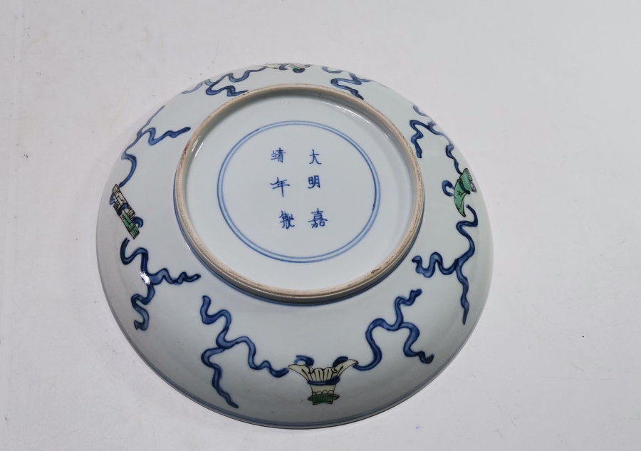 1800 BAŞLARI EL BOYAMA İŞÇİLİKLİ NADİR UZAKDOĞU PORSELEN TABAK