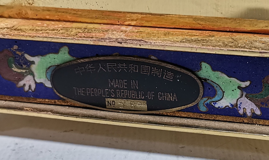 MİNE İŞÇİLİKLİ ANTİKA MASA SAATİ