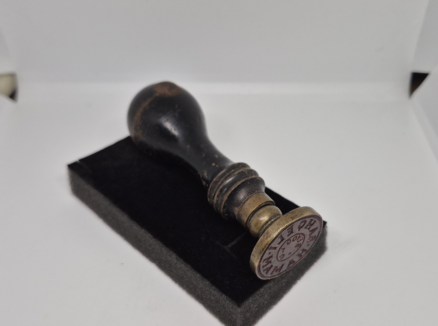 EL KAZIMA BEYOĞLU BAHÇELİ HAMAMI MÜHÜR