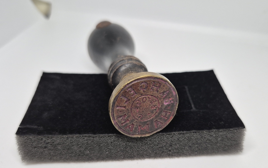 EL KAZIMA BEYOĞLU BAHÇELİ HAMAMI MÜHÜR