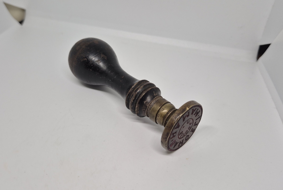 EL KAZIMA BEYOĞLU BAHÇELİ HAMAMI MÜHÜR