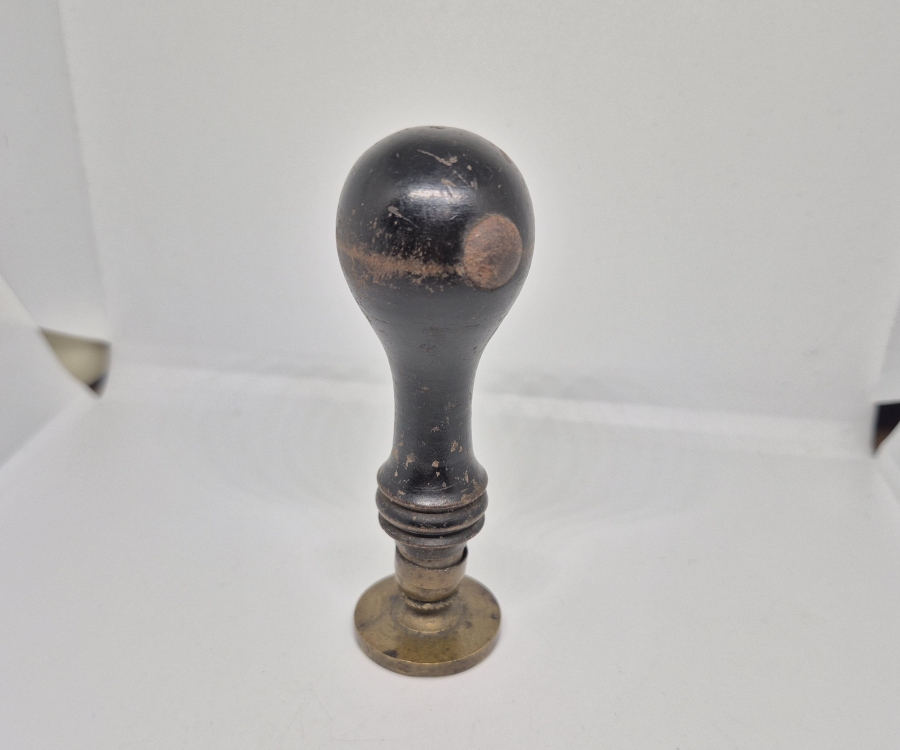 EL KAZIMA BEYOĞLU BAHÇELİ HAMAMI MÜHÜR