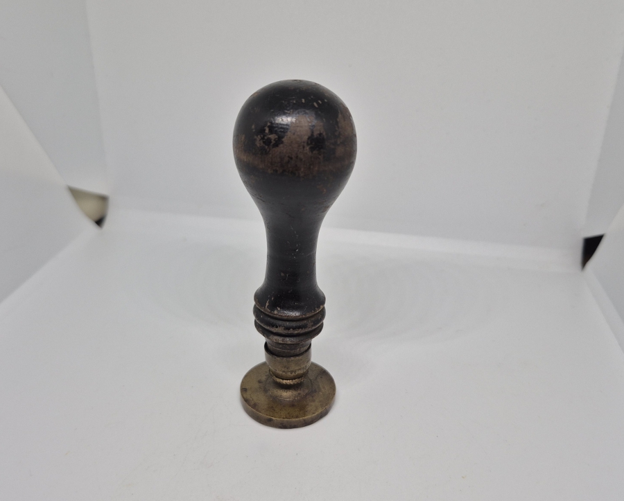 EL KAZIMA BEYOĞLU BAHÇELİ HAMAMI MÜHÜR