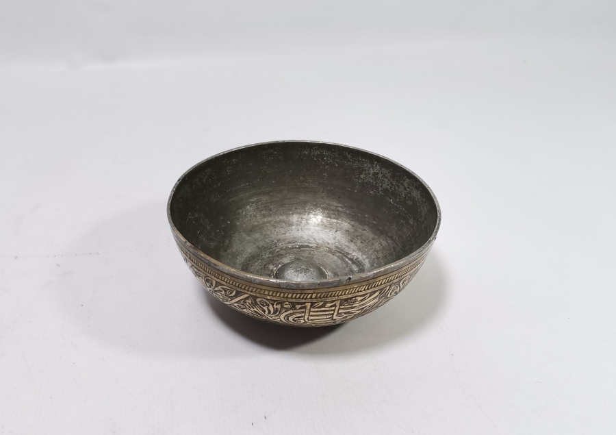 OSMANLI DÖNEMİ ESERİ İSTANBUL ŞİFA TASI