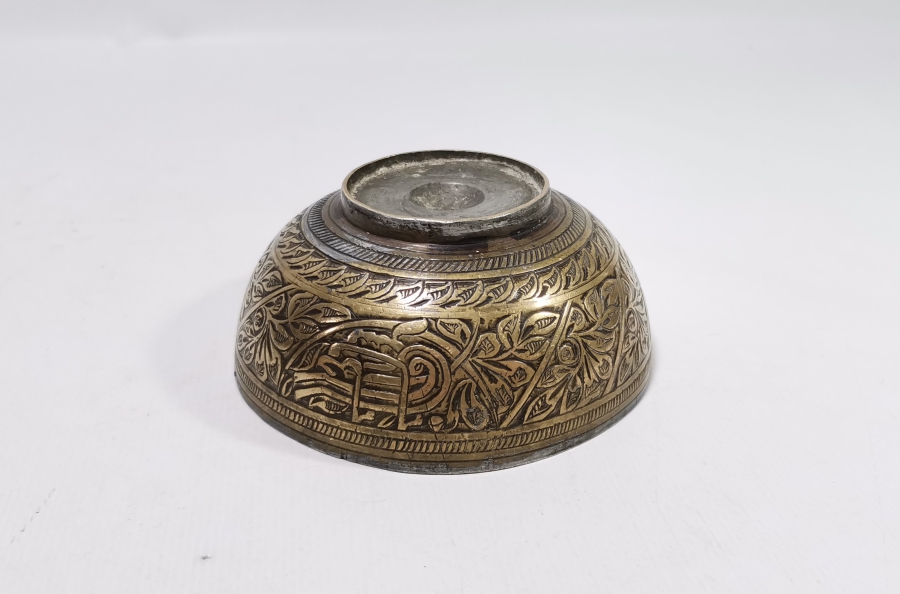 OSMANLI DÖNEMİ ESERİ İSTANBUL ŞİFA TASI