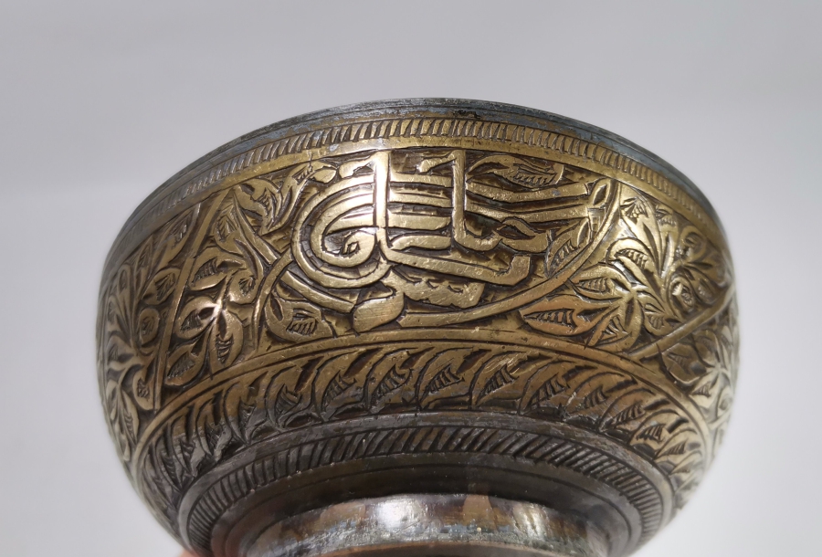 OSMANLI DÖNEMİ ESERİ İSTANBUL ŞİFA TASI