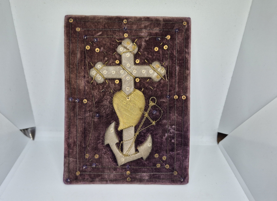 GÜMÜŞ SIRMA İŞÇİLİKLİ VE KADİFE OSMANLI DÖNEMİ NADİR İNCİL KABI