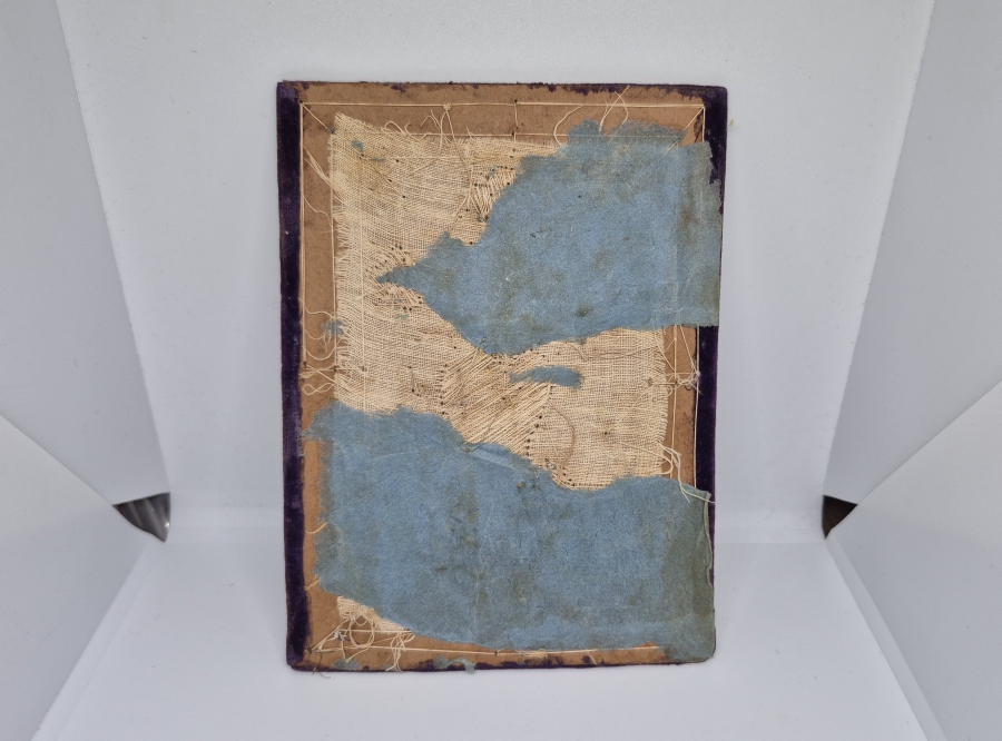 GÜMÜŞ SIRMA İŞÇİLİKLİ VE KADİFE OSMANLI DÖNEMİ NADİR İNCİL KABI