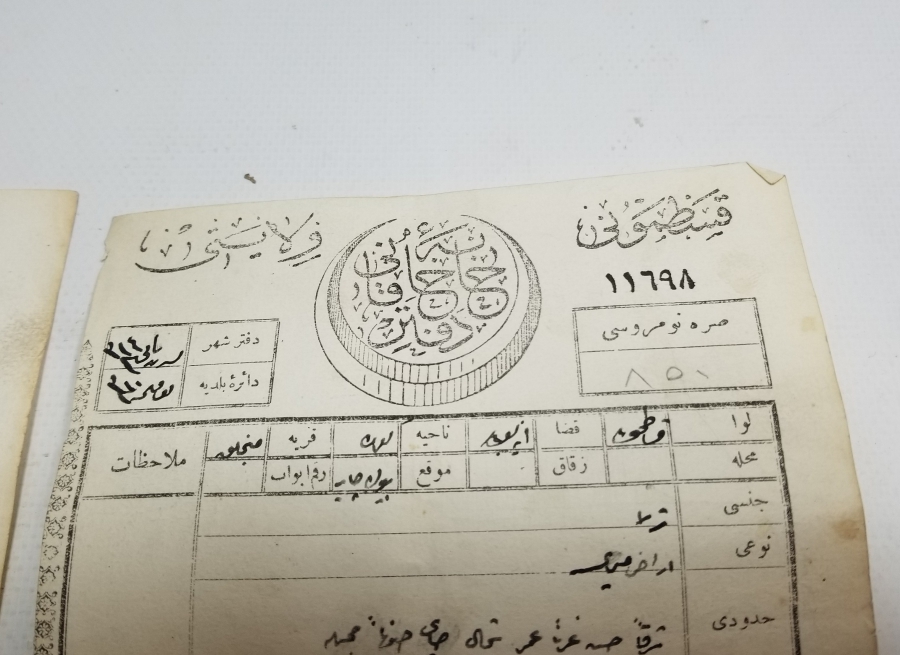 OSMANLI DÖNEMİ İKİ ADET SENED-İ HAKANİ - TAPU