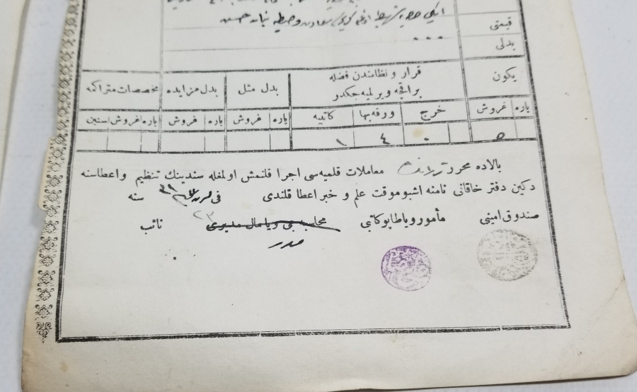 OSMANLI DÖNEMİ İKİ ADET SENED-İ HAKANİ - TAPU