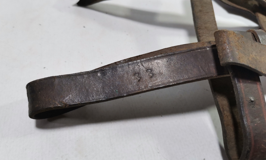 ÜZERİ OSMANLICA YAZILI NADİR CAN KARDAŞ DERİ MEÇ ASKISI