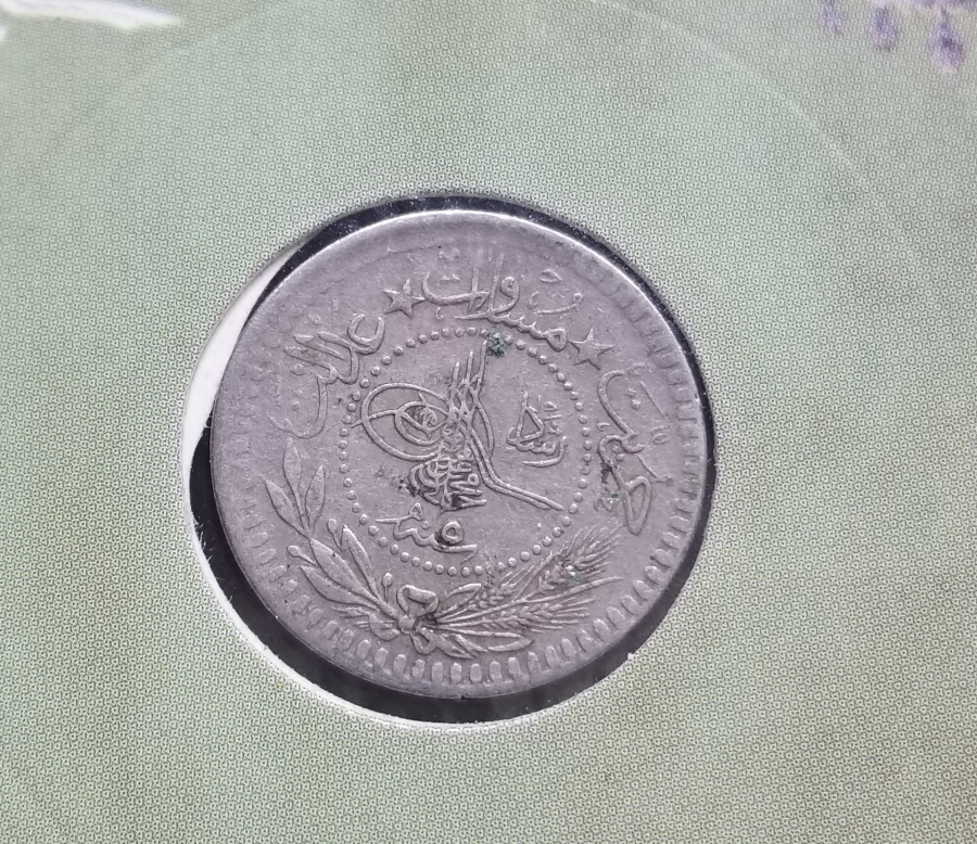 MEHMET REŞAT HAN DÖNEMİ KOLEKSİYONLUK NİKEL 5 PARA