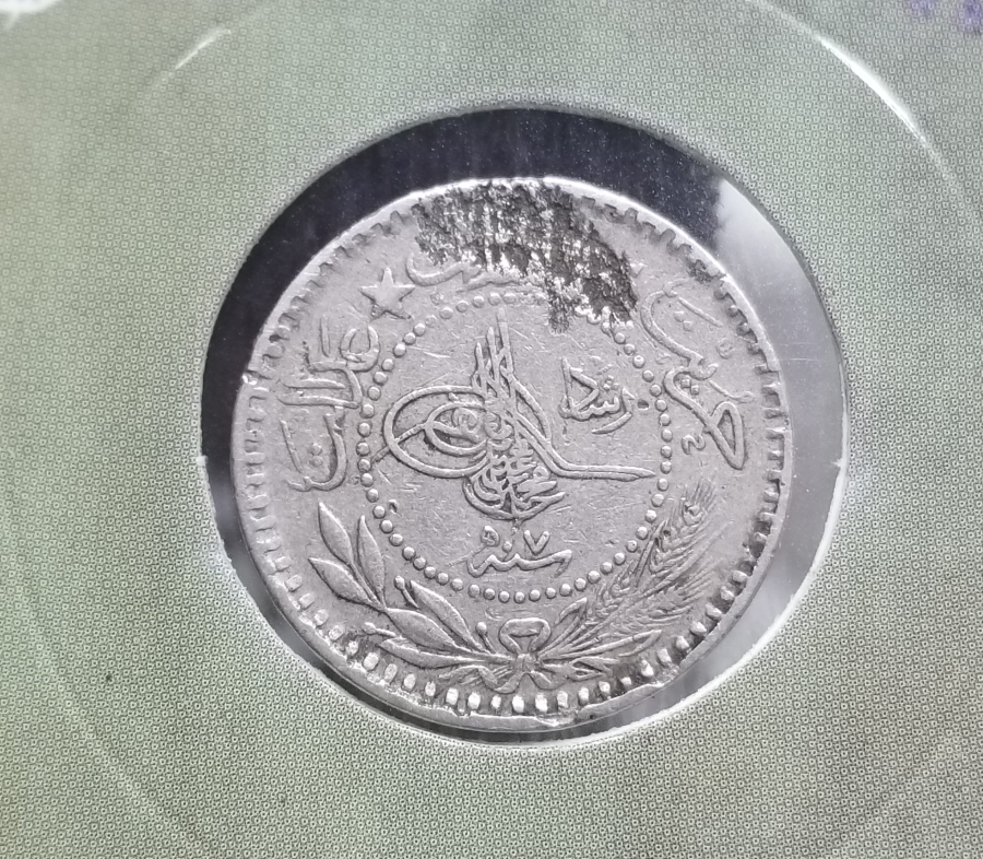 MEHMET REŞAT HAN DÖNEMİ KOLEKSİYONLUK NİKEL 10 PARA