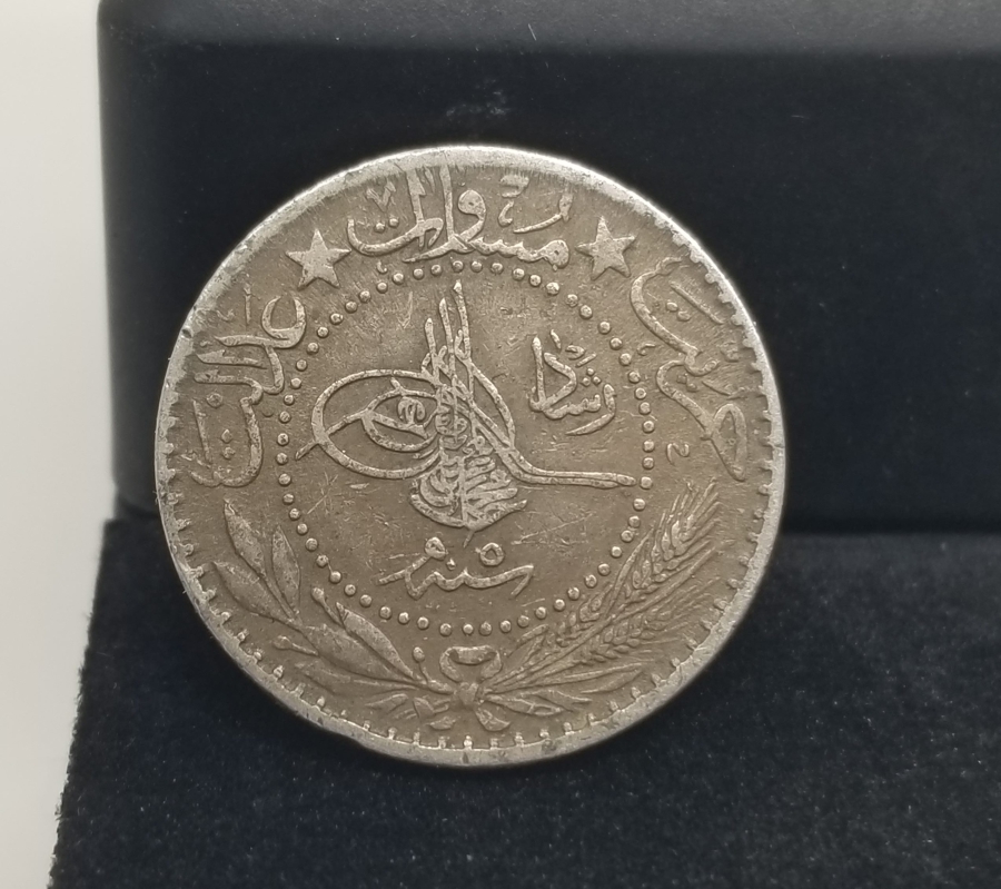 MEHMET REŞAT HAN DÖNEMİ KOLEKSİYONLUK NİKEL 20 PARA
