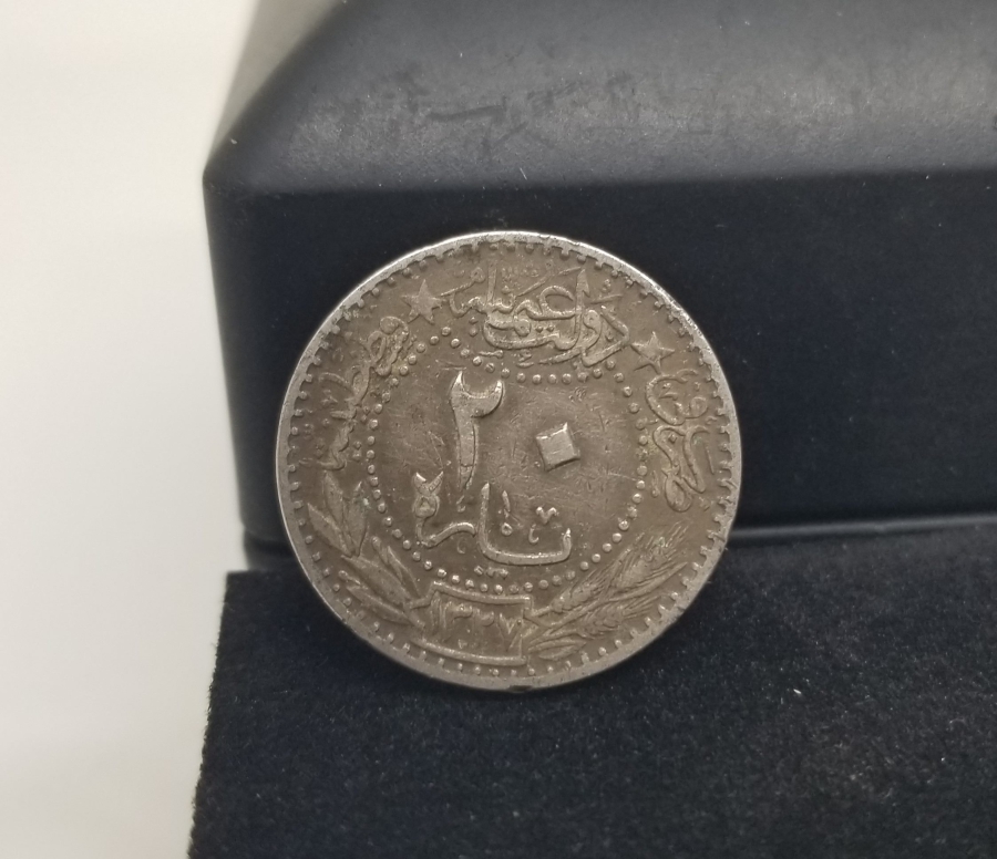 MEHMET REŞAT HAN DÖNEMİ KOLEKSİYONLUK NİKEL 20 PARA