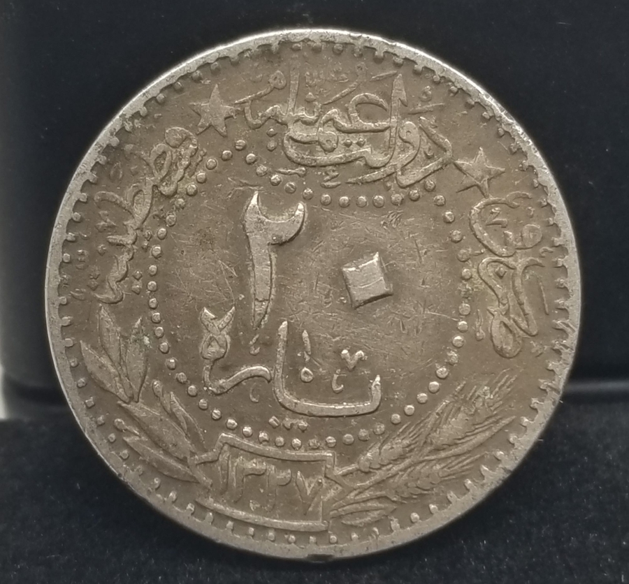 MEHMET REŞAT HAN DÖNEMİ KOLEKSİYONLUK NİKEL 20 PARA