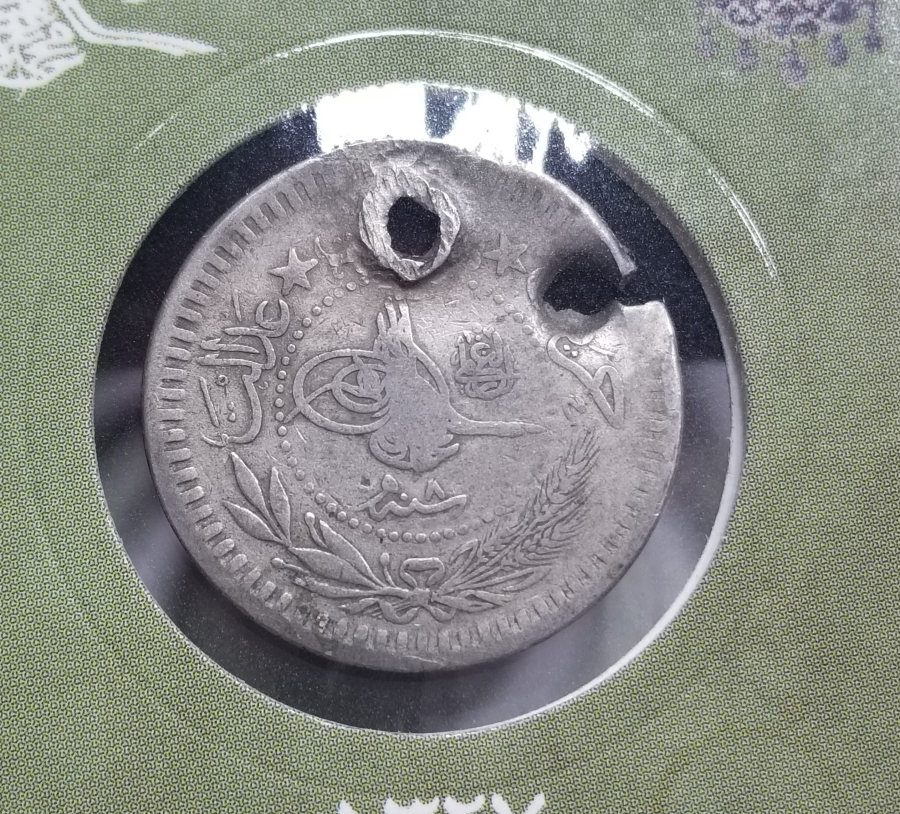 MEHMET REŞAT HAN DÖNEMİ KOLEKSİYONLUK NİKEL 40 PARA