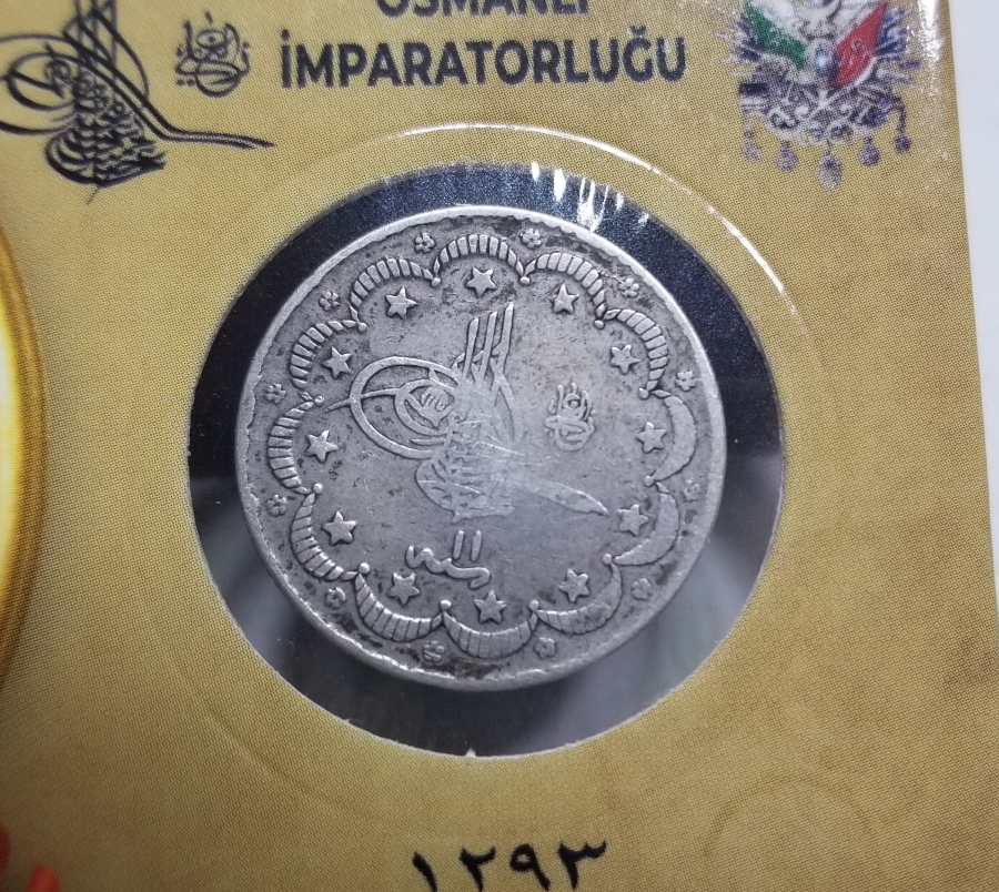 SULTAN ABDÜLHAMİD HAN DÖNEMİ GÜMÜŞ 5 KURUŞ MECİDİYE