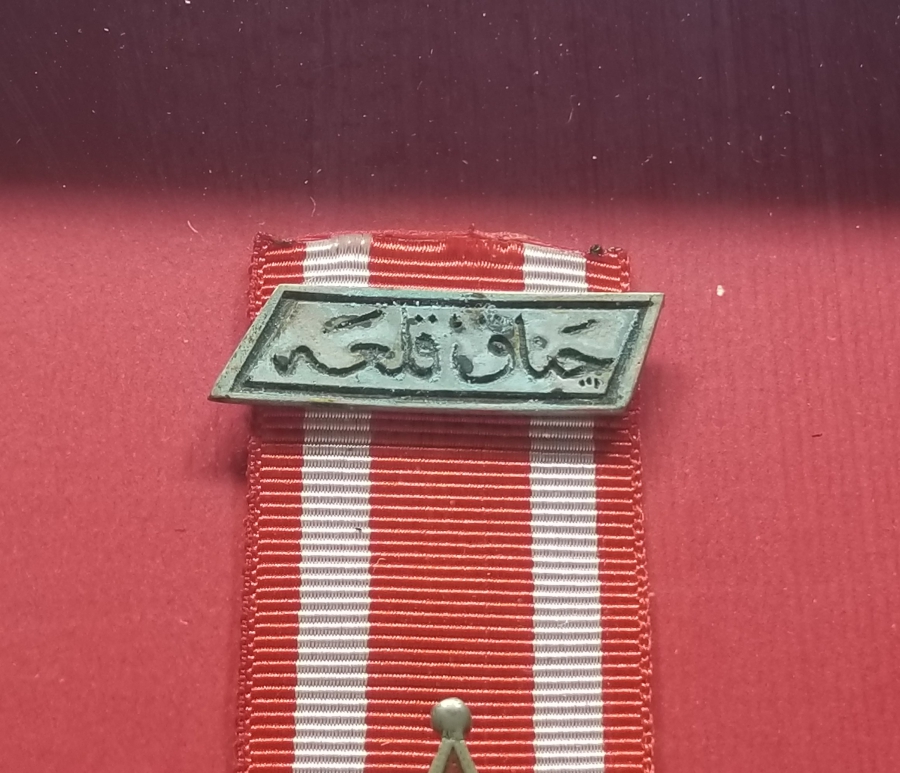 HARP MADALYASI VE TERFİ BERATI İLE 1. DÜNYA SAVAŞI DÖNEMİ SUBAY LOT