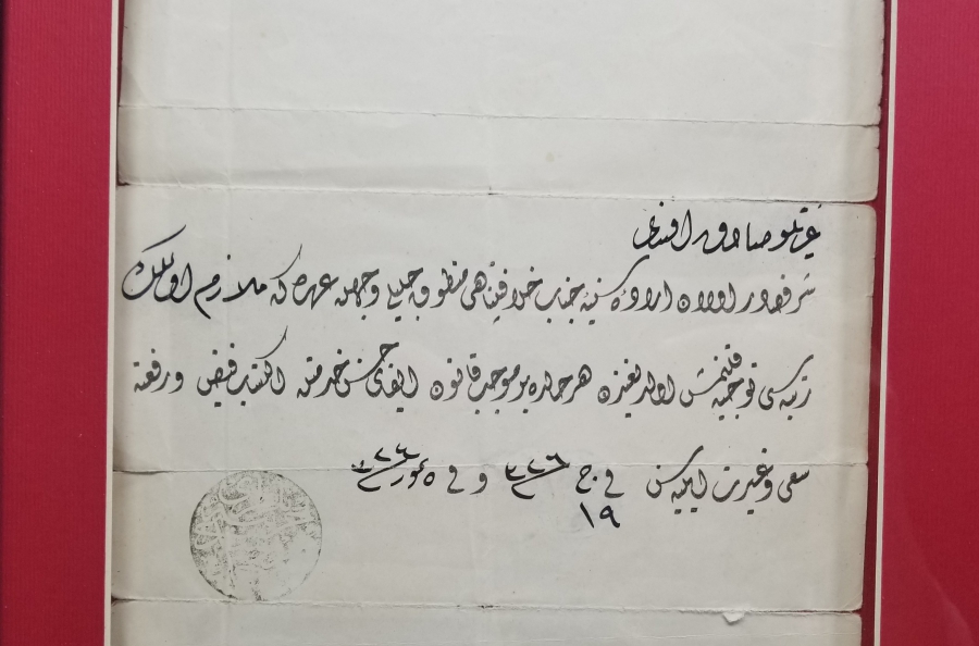 HARP MADALYASI VE TERFİ BERATI İLE 1. DÜNYA SAVAŞI DÖNEMİ SUBAY LOT