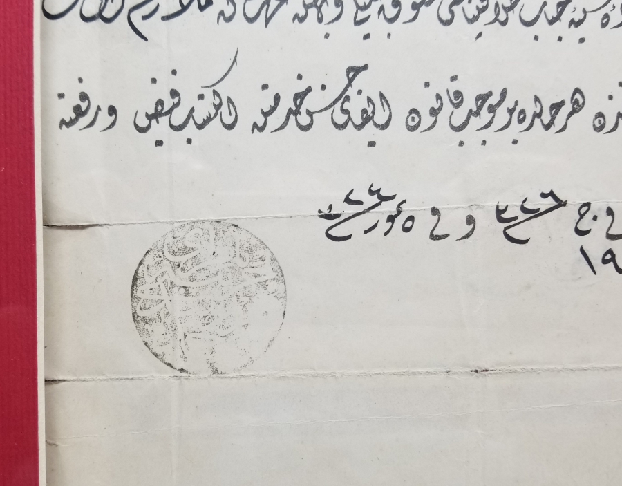 HARP MADALYASI VE TERFİ BERATI İLE 1. DÜNYA SAVAŞI DÖNEMİ SUBAY LOT