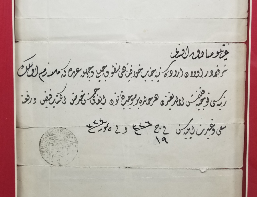 HARP MADALYASI VE TERFİ BERATI İLE 1. DÜNYA SAVAŞI DÖNEMİ SUBAY LOT