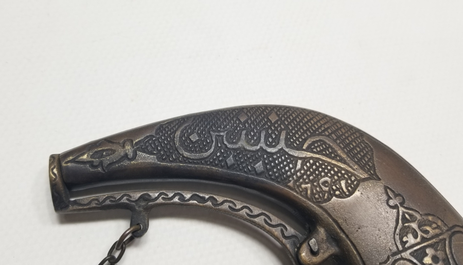 KABARTMA İŞÇİLİKLİ DEKORATİF BARUTLUK