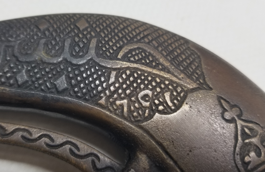 KABARTMA İŞÇİLİKLİ DEKORATİF BARUTLUK