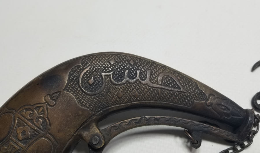 KABARTMA İŞÇİLİKLİ DEKORATİF BARUTLUK