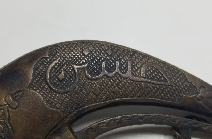 KABARTMA İŞÇİLİKLİ DEKORATİF BARUTLUK