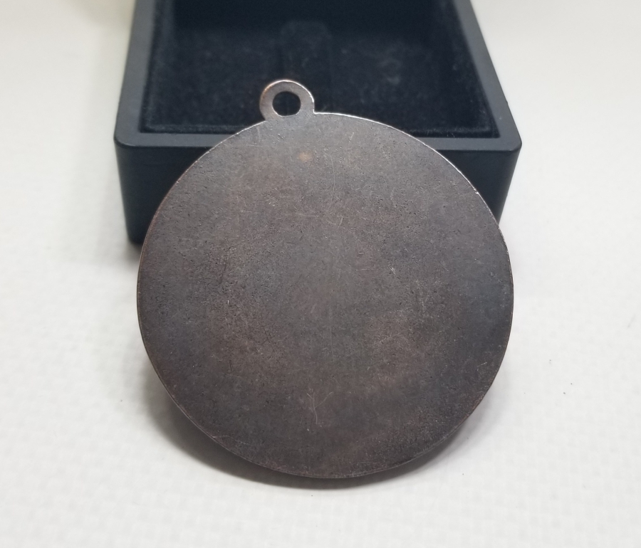 31. KITALARARASI AVRASYA MARATONU MADALYONU