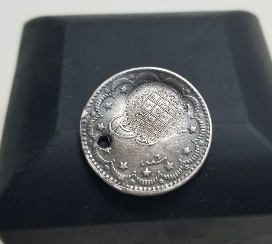 ÜZERİ TILSIMLI ÇOK NADİR GÜMÜŞ BEREKET PARASI