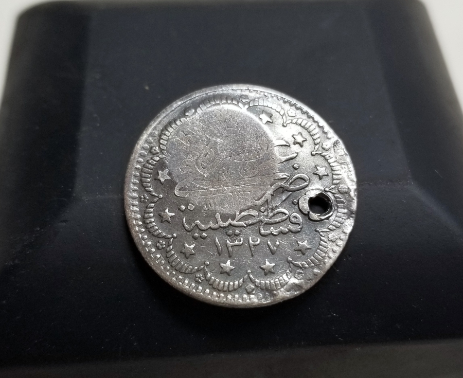 ÜZERİ TILSIMLI ÇOK NADİR GÜMÜŞ BEREKET PARASI