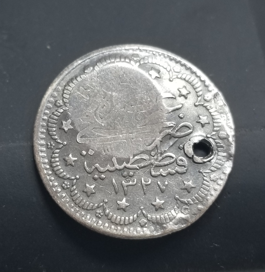 ÜZERİ TILSIMLI ÇOK NADİR GÜMÜŞ BEREKET PARASI